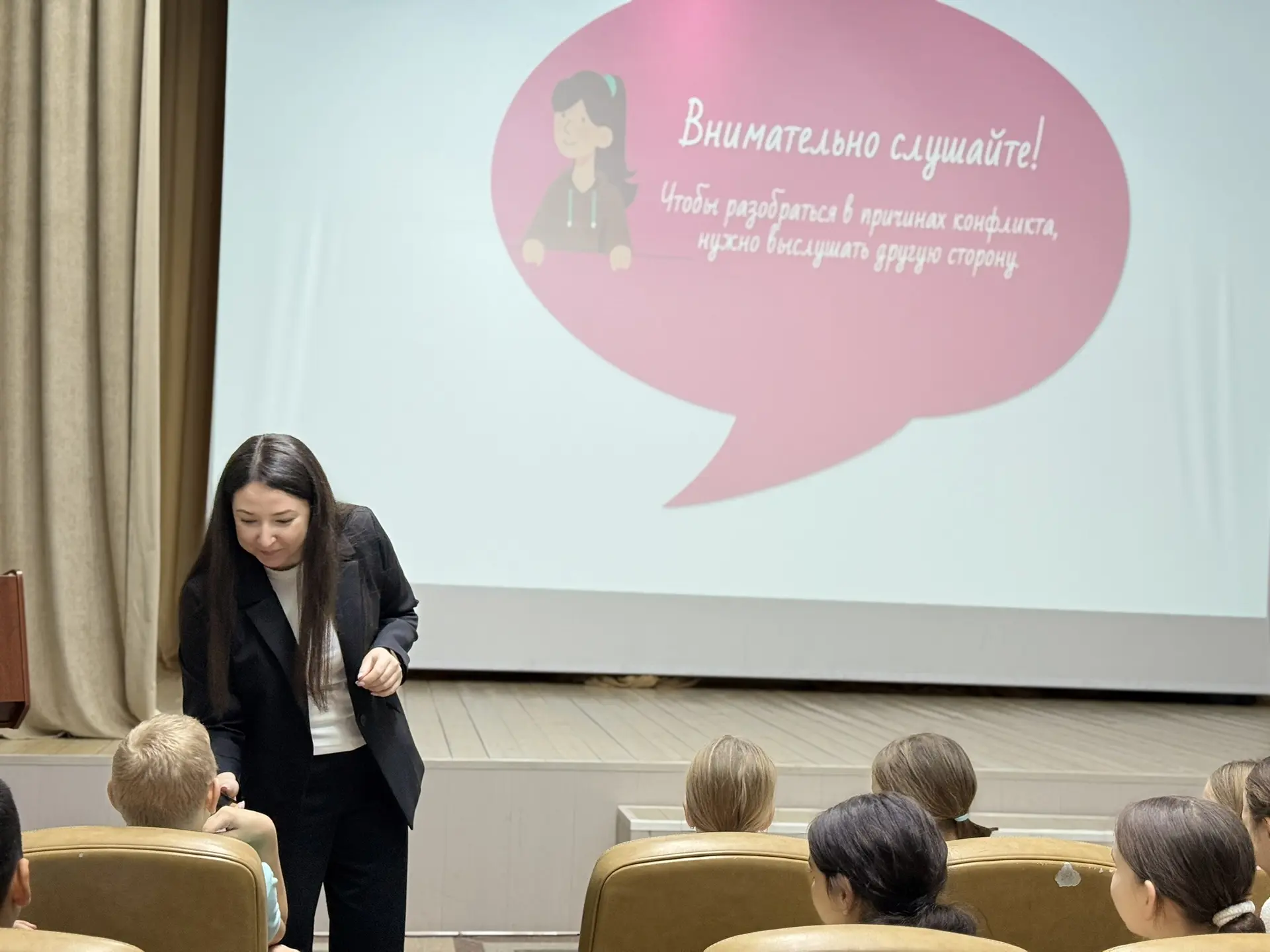 Изображения.